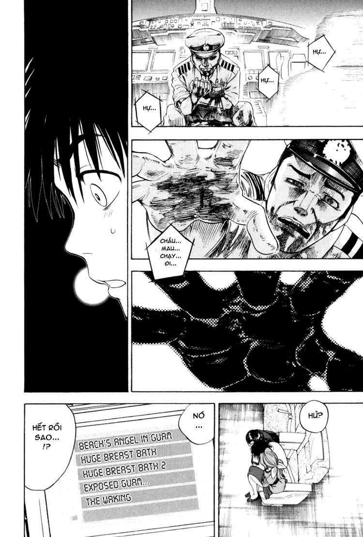 cage of eden chapter 3 26