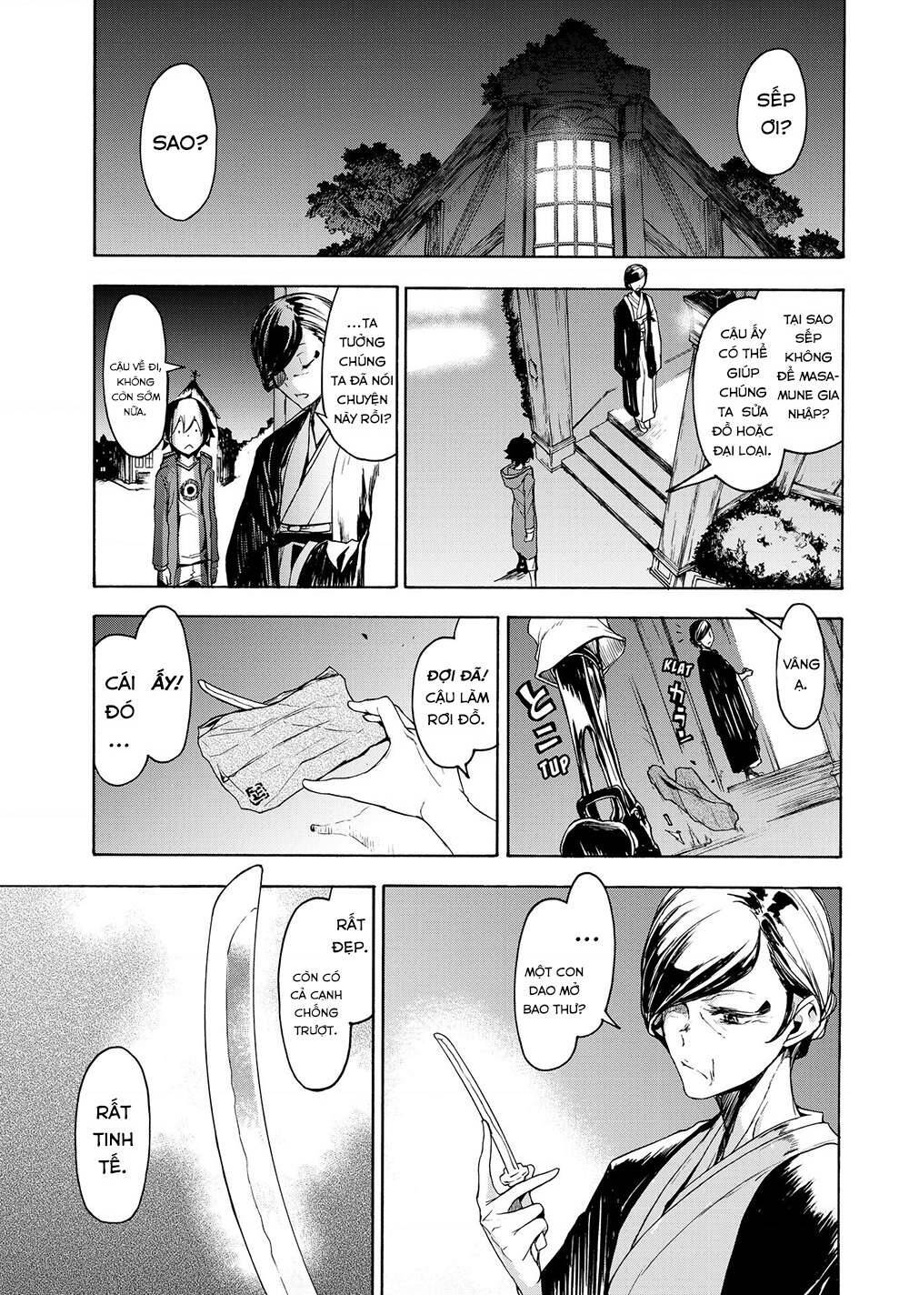 bootsleg chapter 4 43