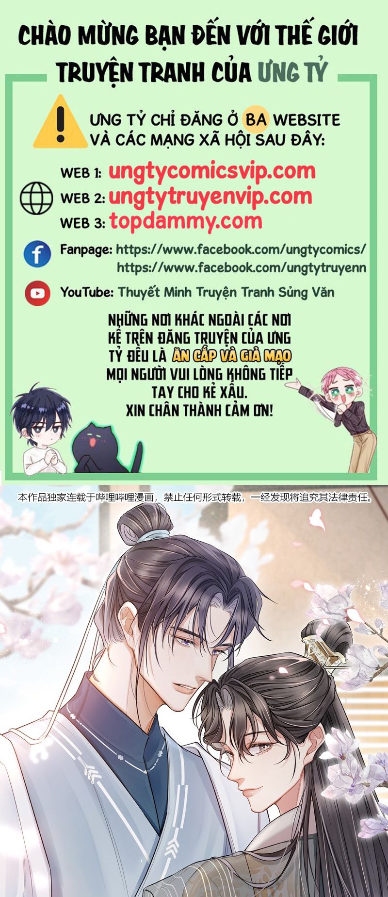 ôn hương diễm ngọc chapter 11 1