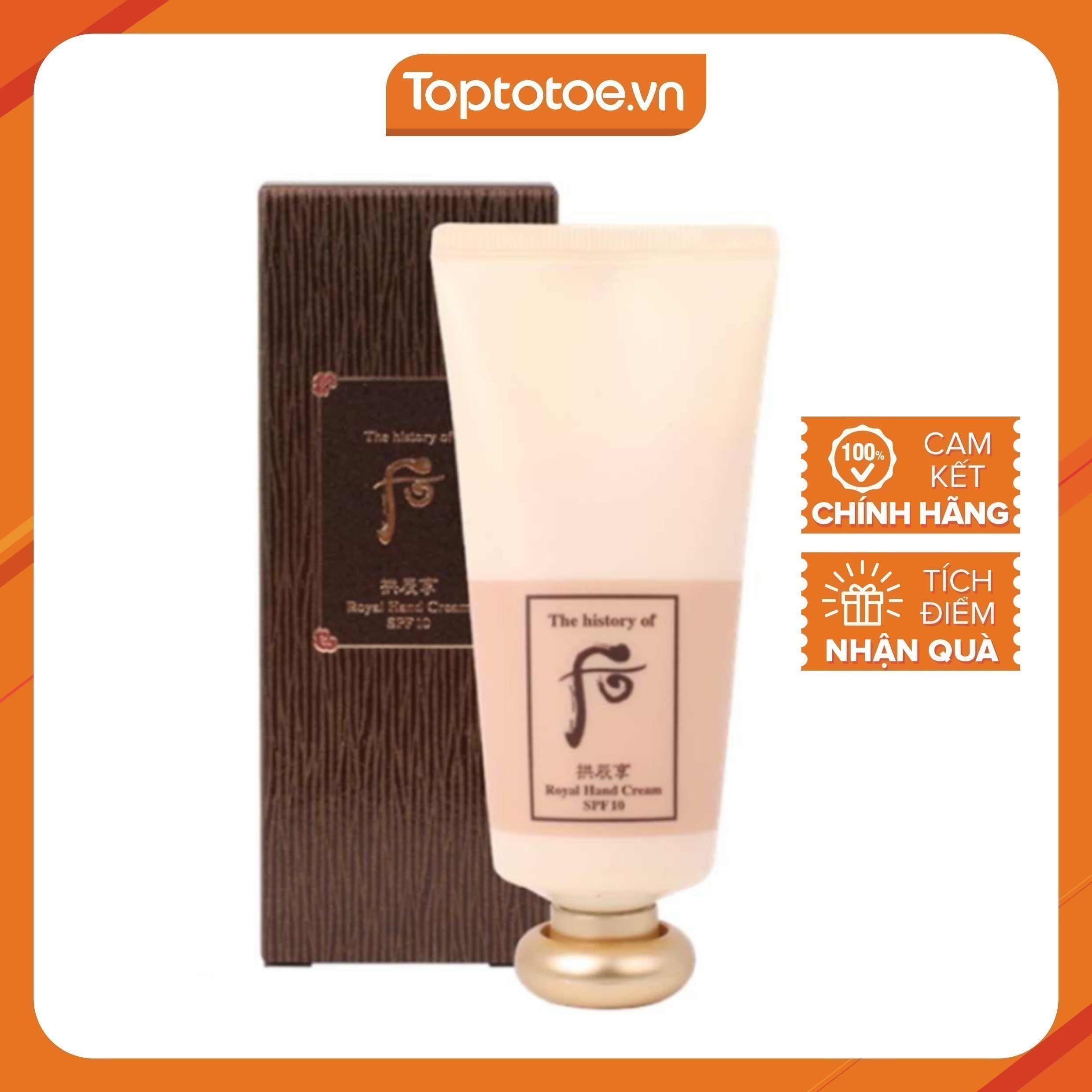 Kem dưỡng tay WH Gongjinhyang Hand Cream 85ml