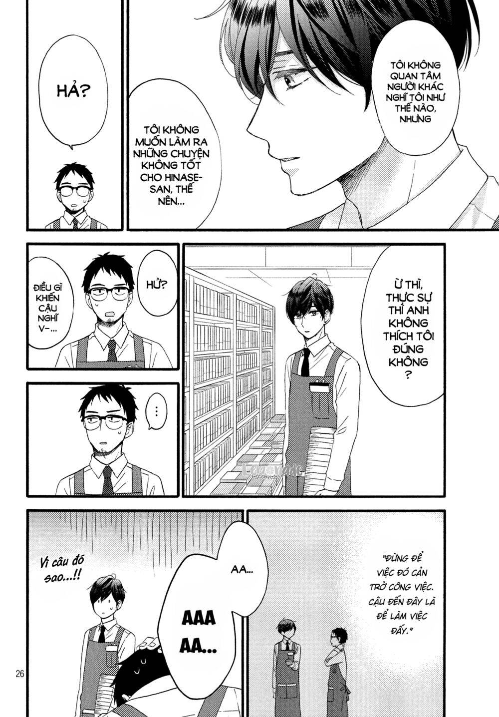 hananoi-kun to koi no yamai chapter 14 26