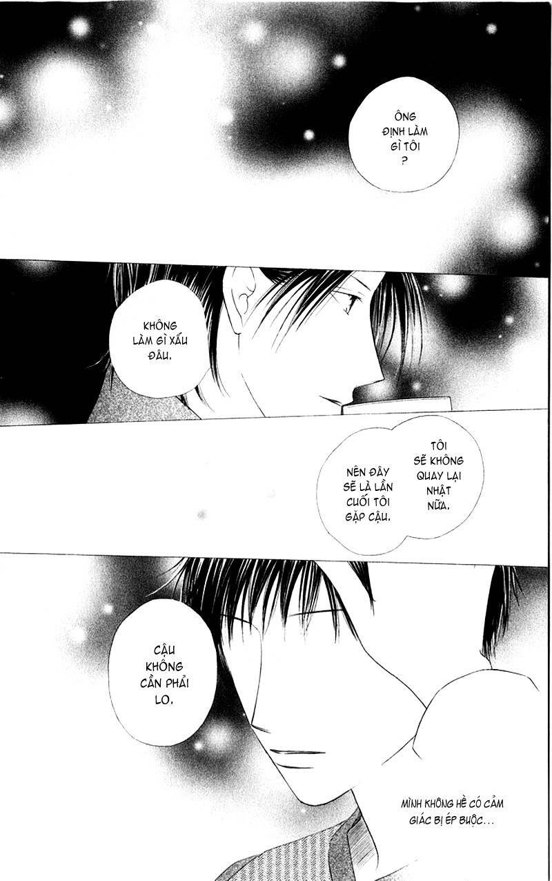 kare kano hajimemashita chapter 83 36