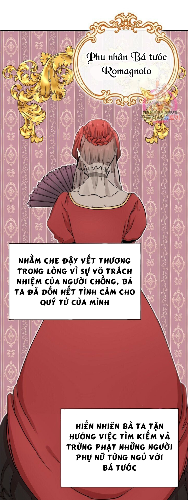 nullitas~nàng dâu giả dối~ chapter 3 14