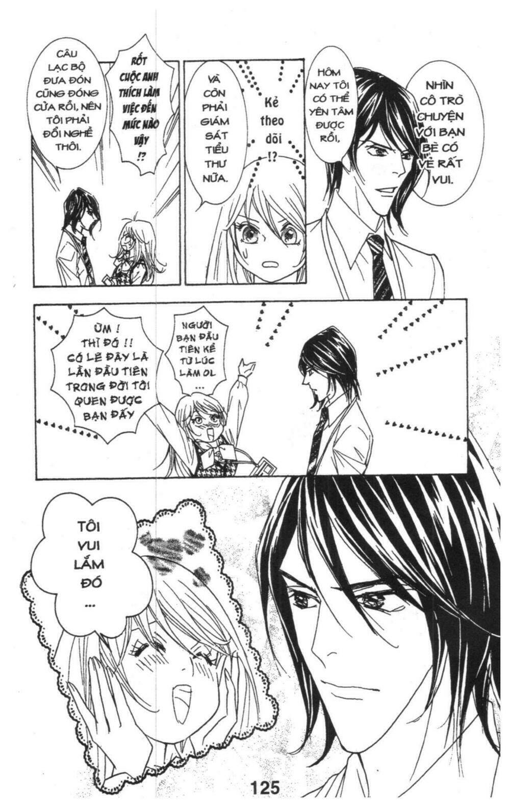 masochistic princess chapter 3 125