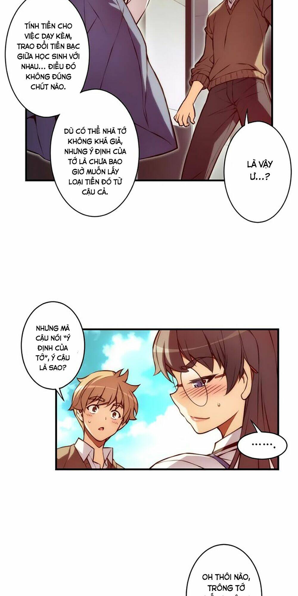 cohabitation with the fiancee chapter 36 12