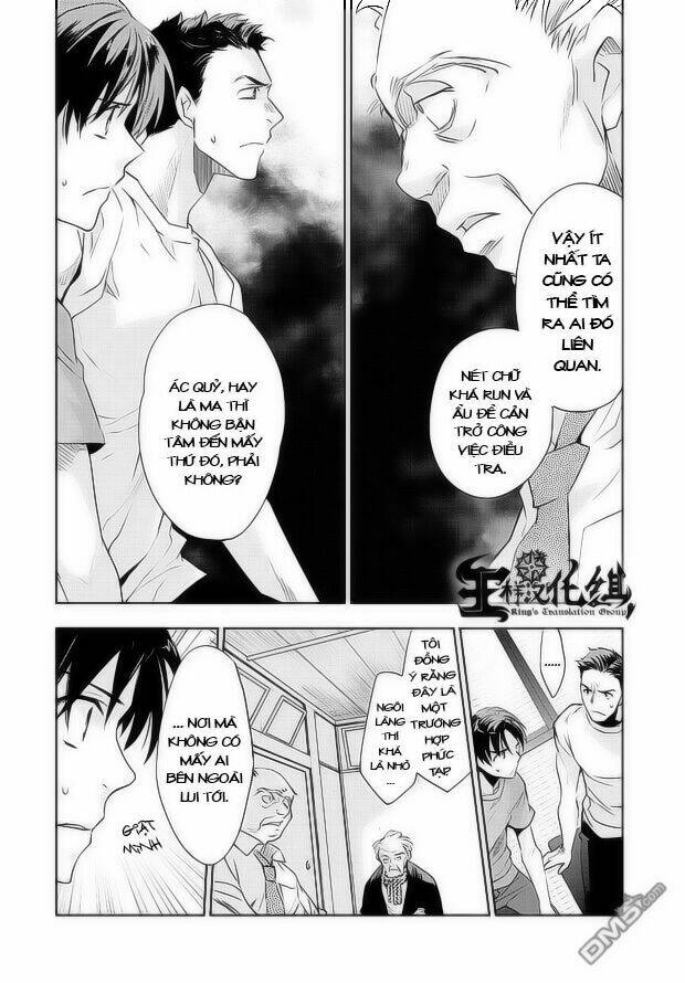 ou-sama game - kigen chapter 5 7