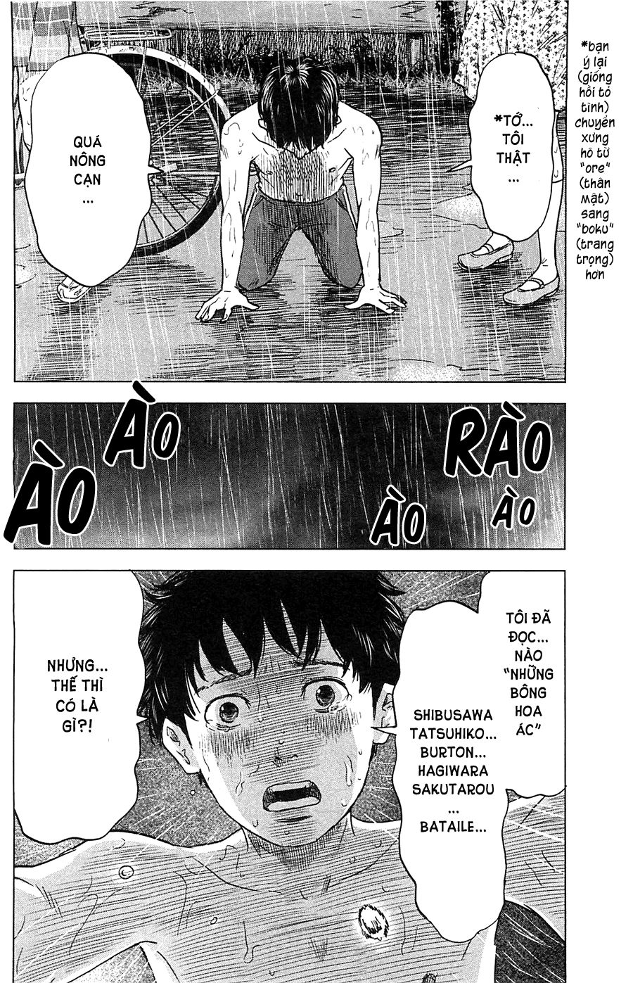 aku no hana chapter 17 15
