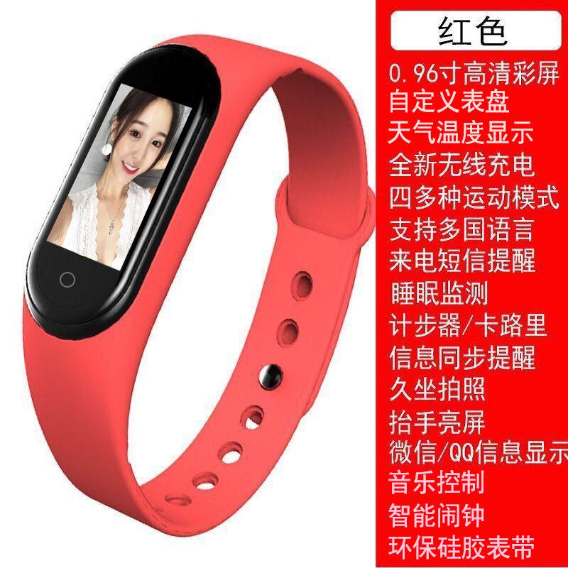 Giao hàng nhanh vòng đeo tay thông minh M4S mới bán chạy dành cho nam để đo huyết áp và nhịp tim màn hình màu bluetooth đồng hồ đeo tay thể thao cho nữ