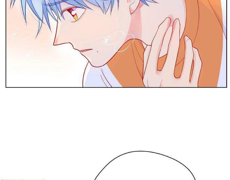 giai điệu của sự va chạm chapter 27 46