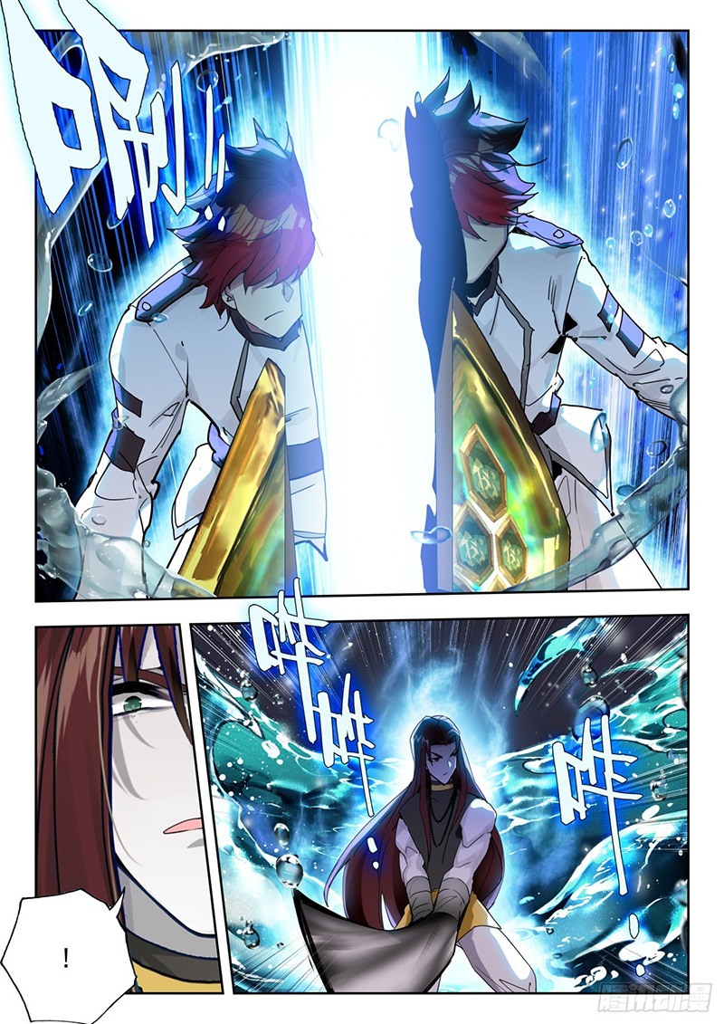 tuyệt thế đường môn - đấu la đại lục 2 chapter 355 14