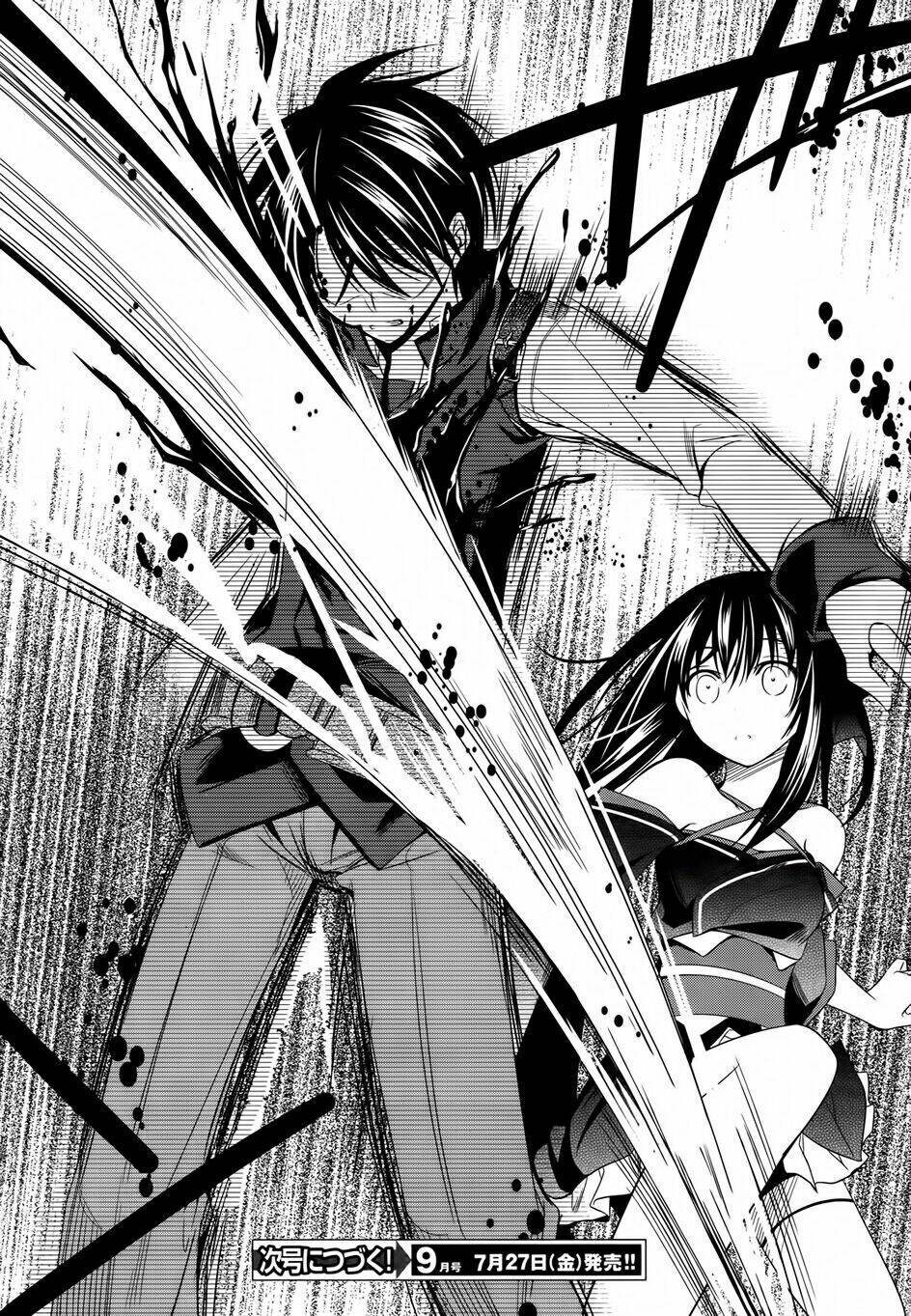 kikou shoujo wa kizutsukanai chapter 23 33