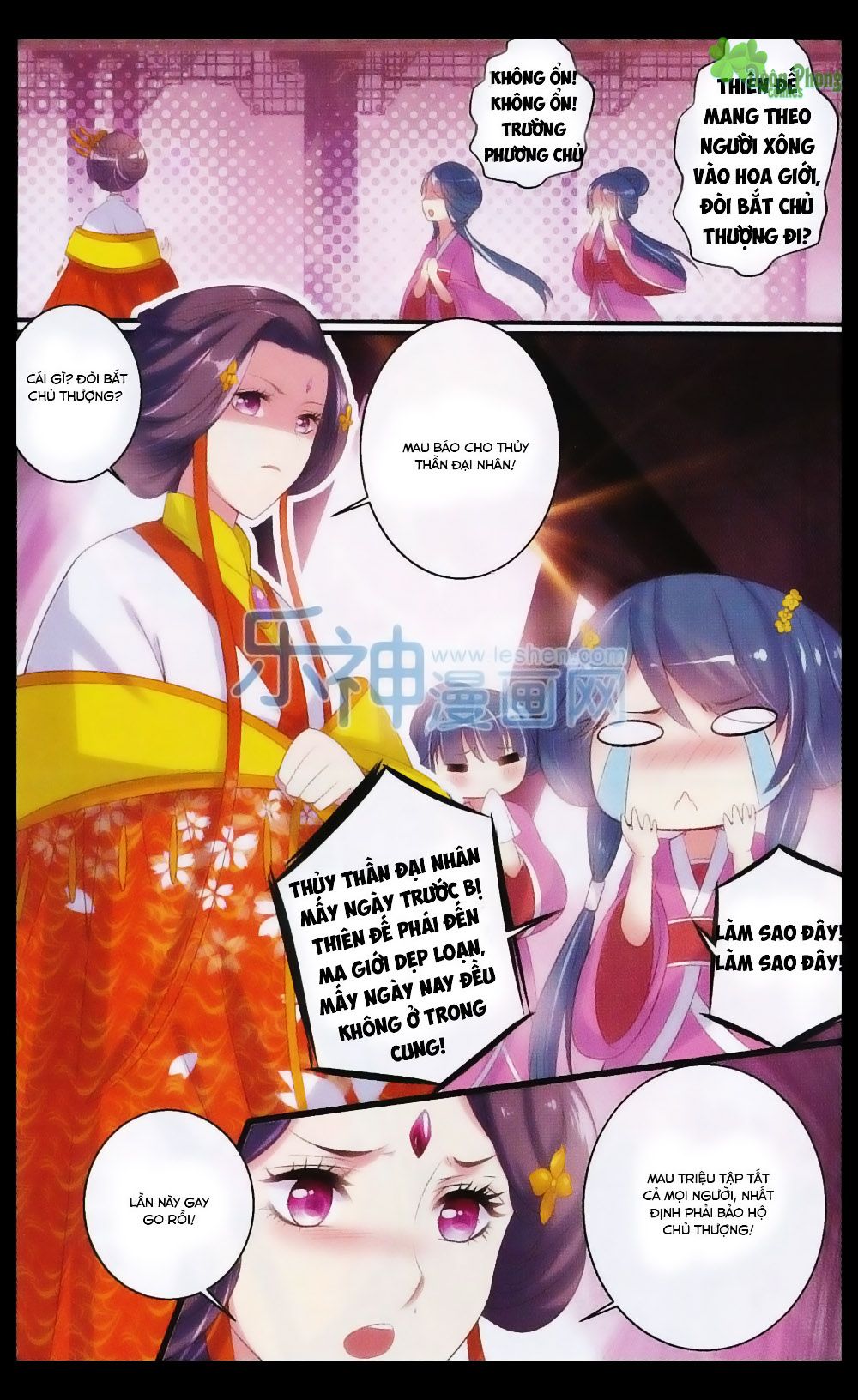 Hương Mật Trầm Trầm chapter 20 - Trang 19