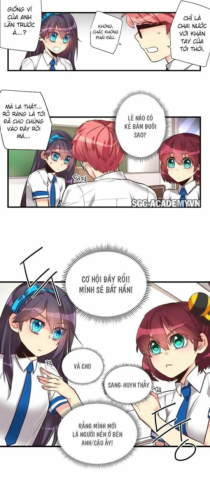 premarital relationship chapter 43 12