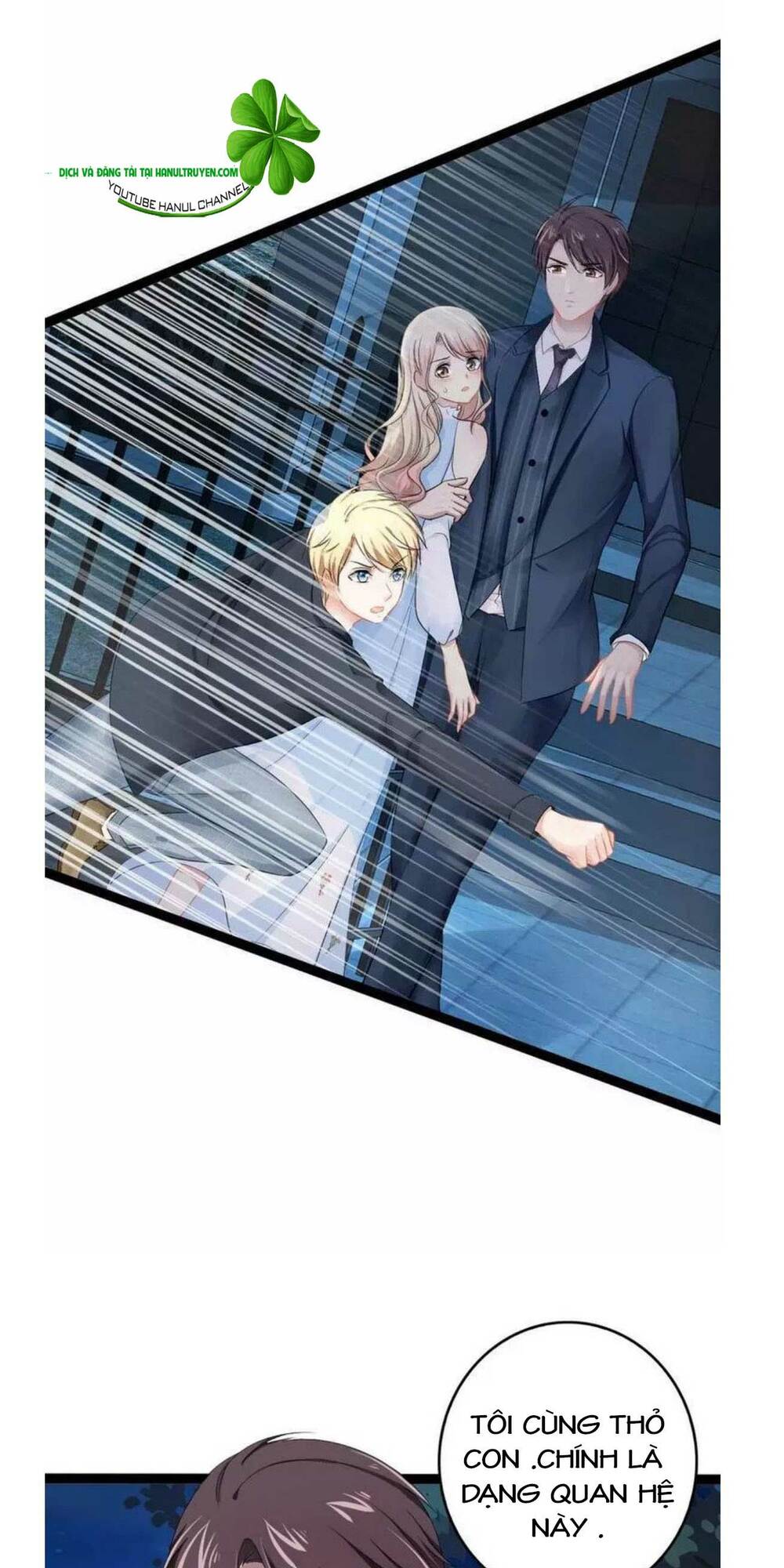 thần bí đế thiếu điềm sủng thê chapter 104 14