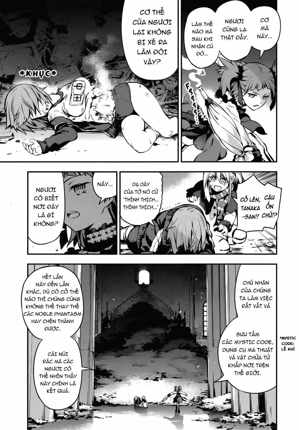 fate/kaleid liner prisma illya drei! chapter 4 17