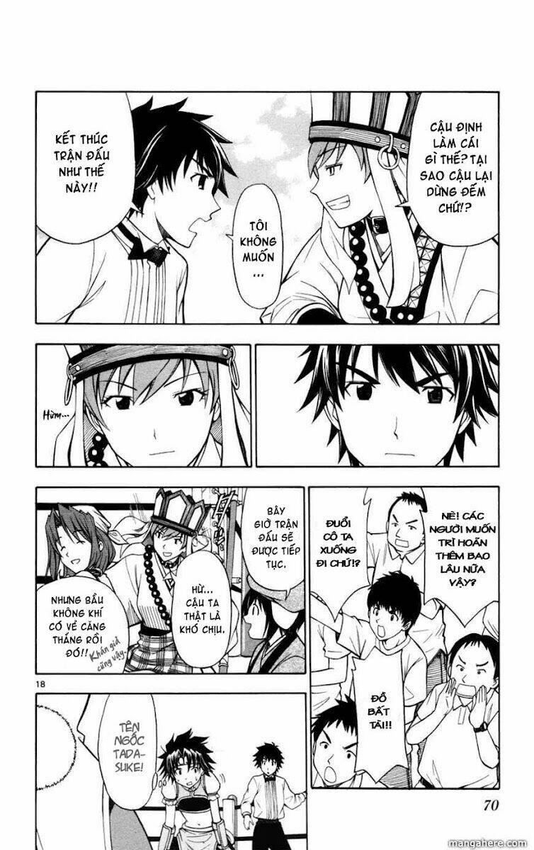 koko ga uwasa no el palacio chapter 10 19