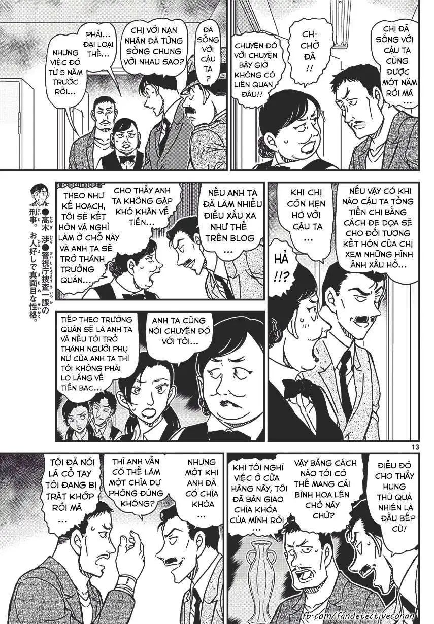 conan chapter 995 13