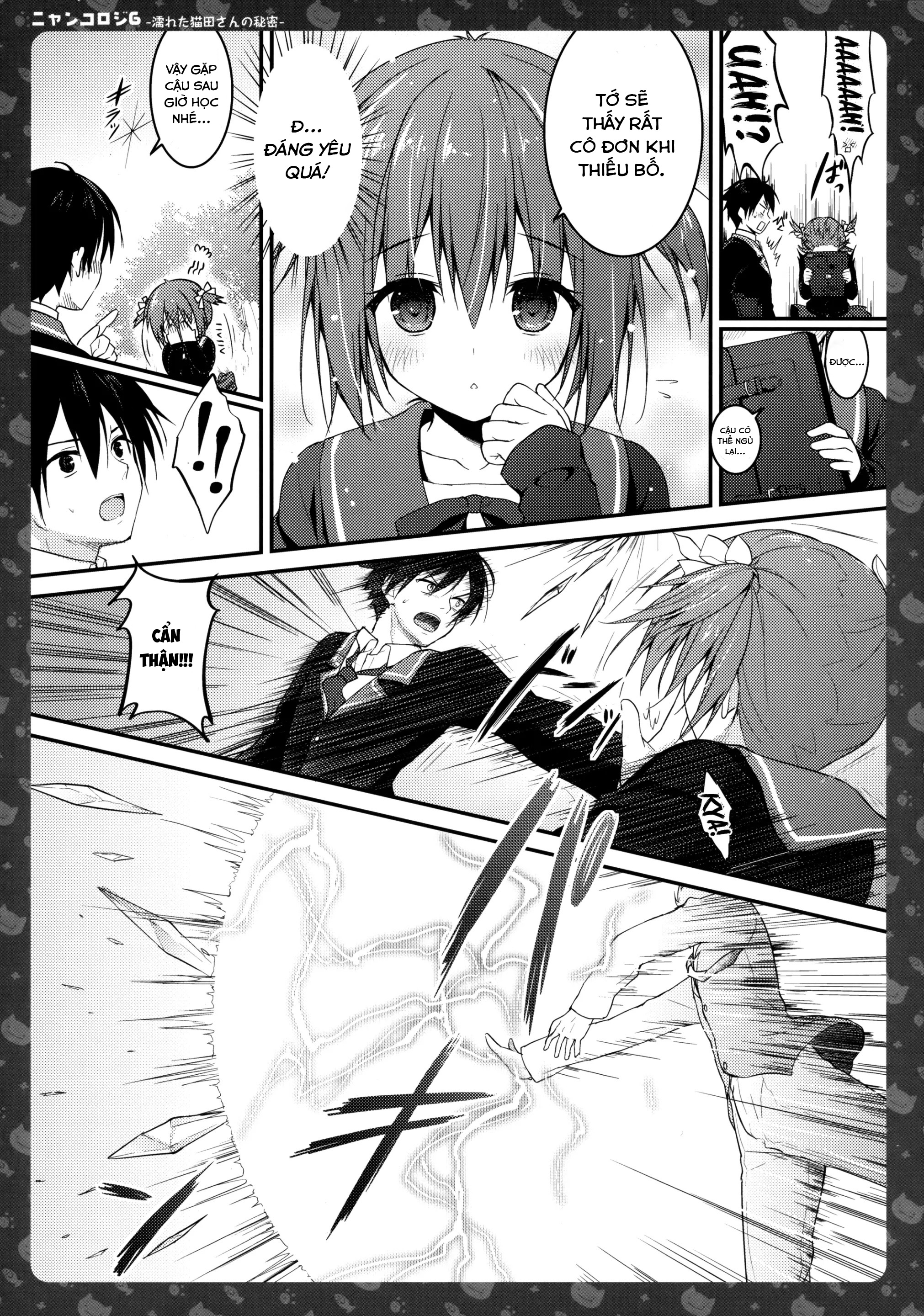 thanh mai trúc mã của tôi chapter 1.1 10