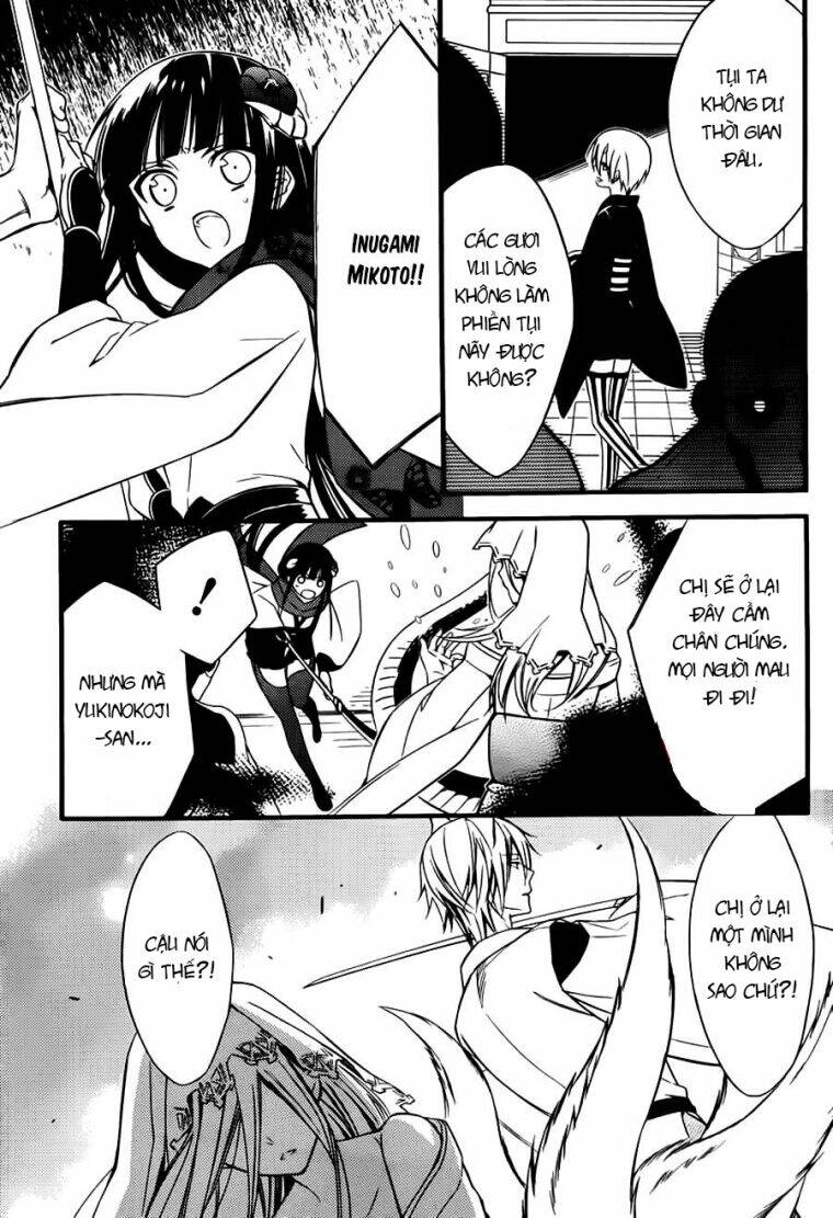 inu x boku ss chapter 44 10