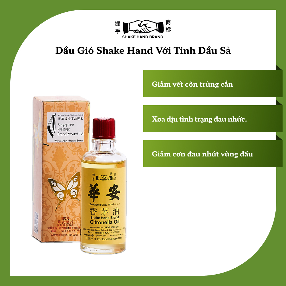 Combo 2 Dầu gió Singapore Shake Hand Wah On với tinh dầu sả chống muỗi, côn trùng tự nhiên, dùng để xoa bóp cơ thể và bấm huyệt bàn chân