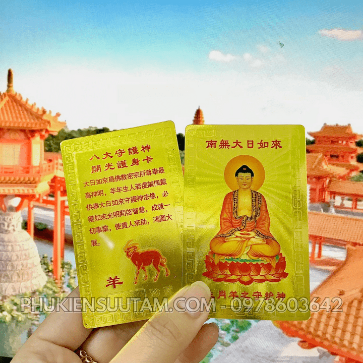 Thẻ Kim Bài Phật Bản Mệnh Tuổi Mùi - Phật Như Lai Đại Nhật, kích thước: 8.2cmx5.2cmx0.5cm, màu vàng - SP005723