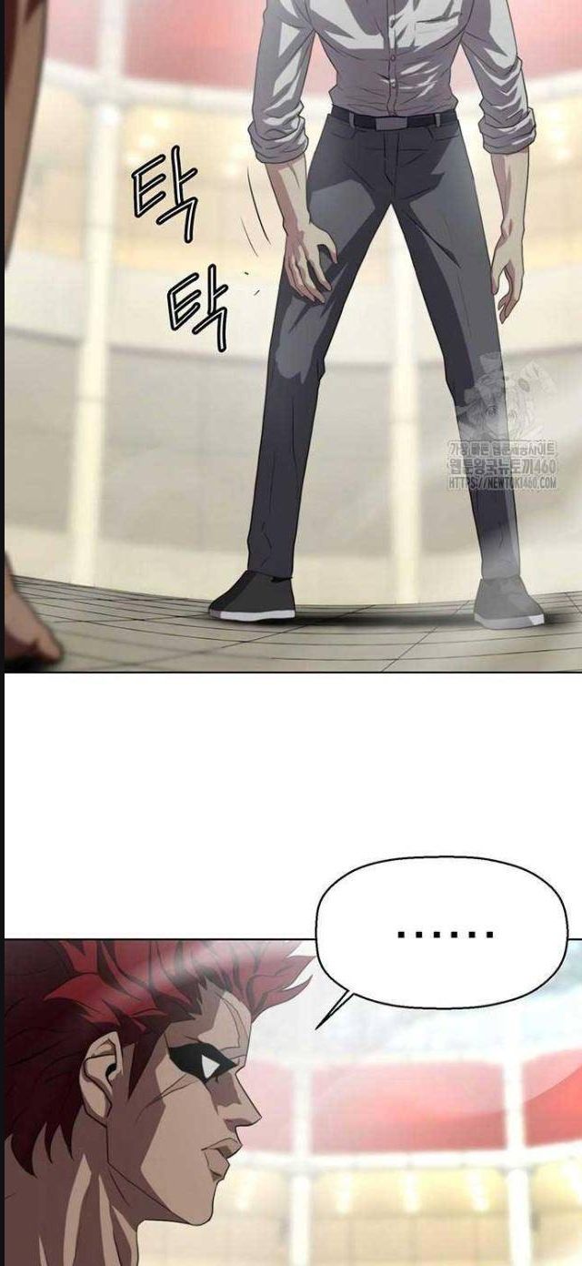 đấu trường chiến đấu chapter 16 15