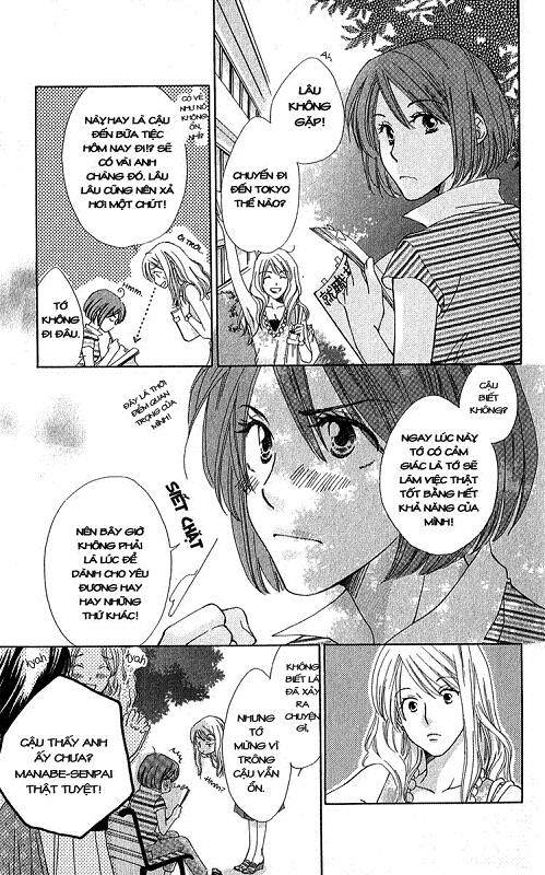 shuukatsu!! - kimi ni naitei chapter 1 81