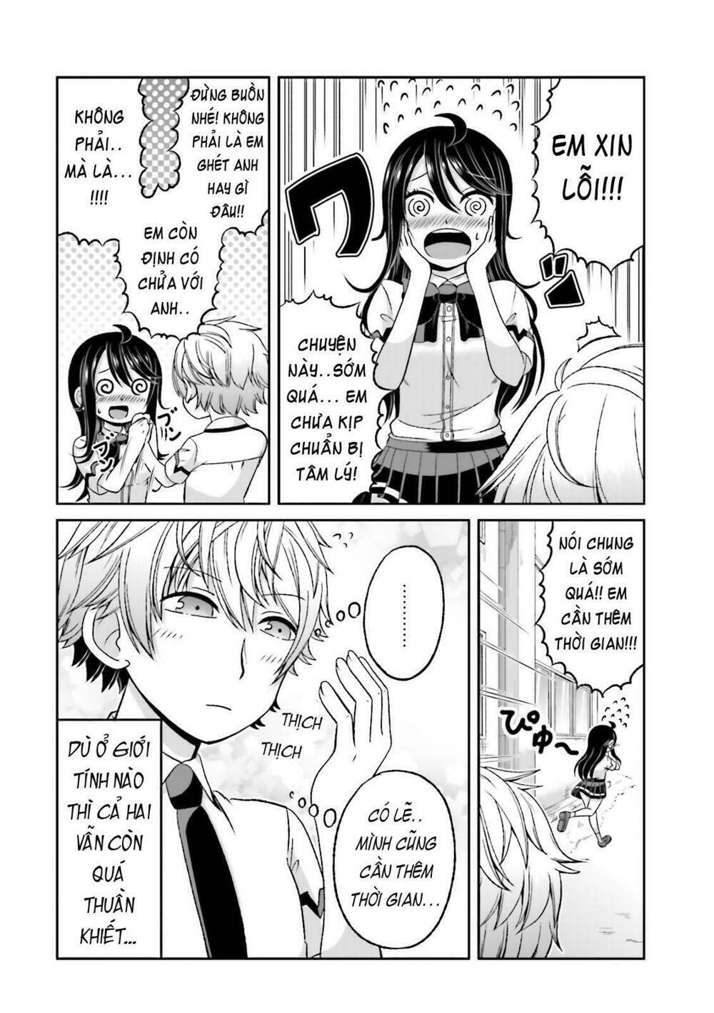 boku no kanojo ga majime sugiru shojo bitch na ken chapter 43.2 7