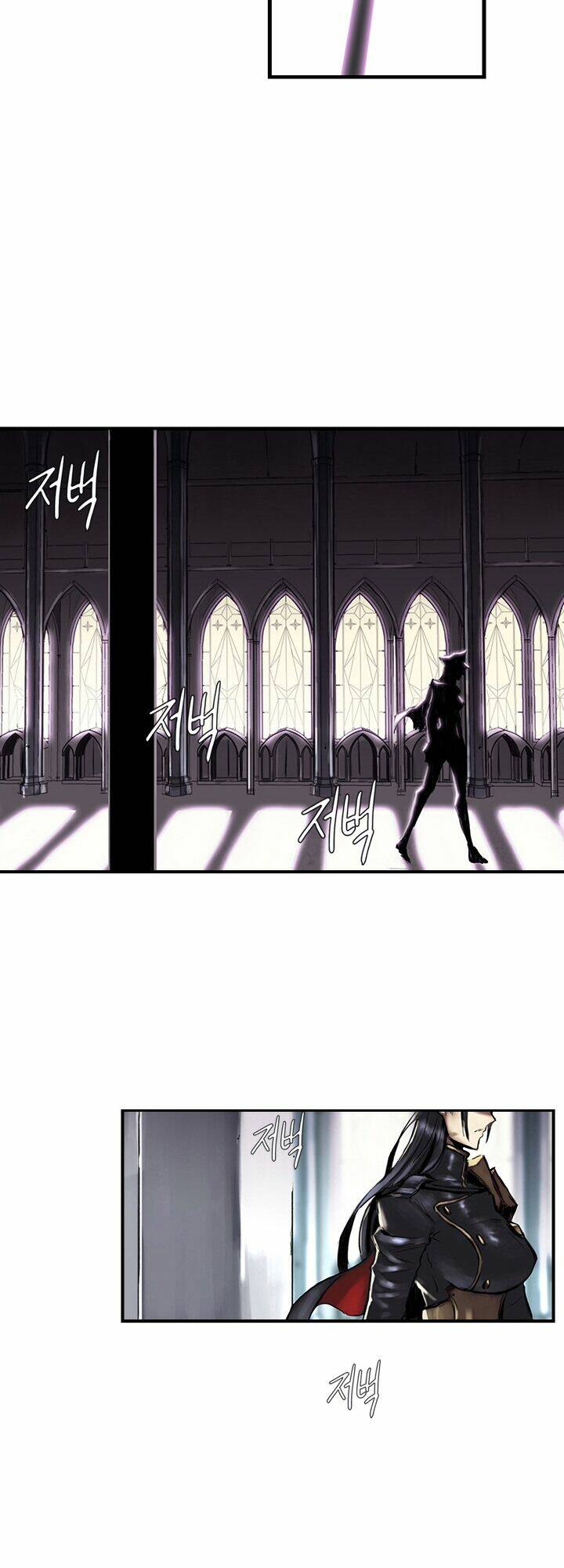 quỷ vương là goblin thì có vấn đề gì không?! chapter 7 45