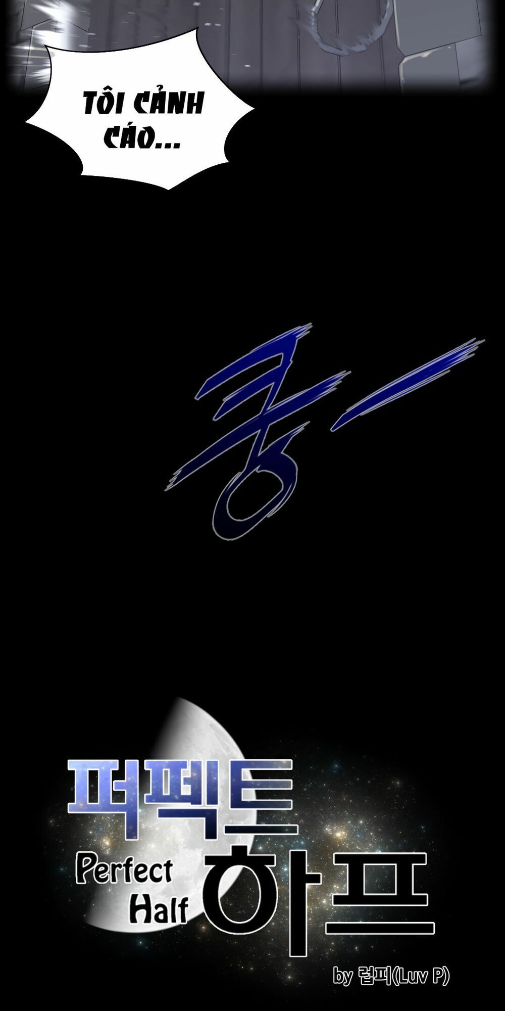 một nửa hoàn hảo chapter 75 8