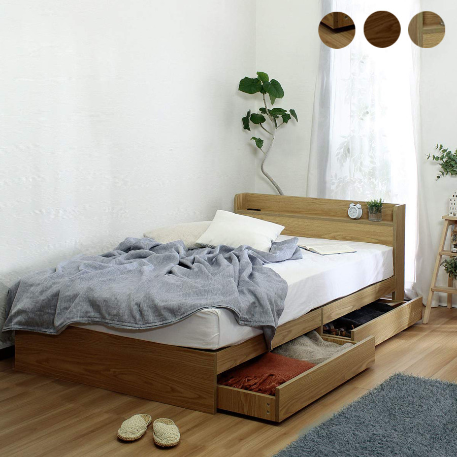 Giường ngủ cao cấp phong cách Nhật Bản - alala.vn (1m4x2m)