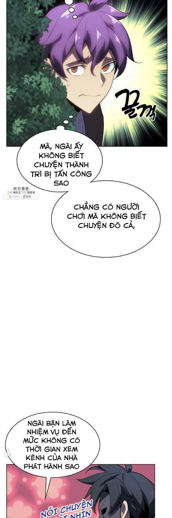 vượt qua giới hạn chapter 139 63