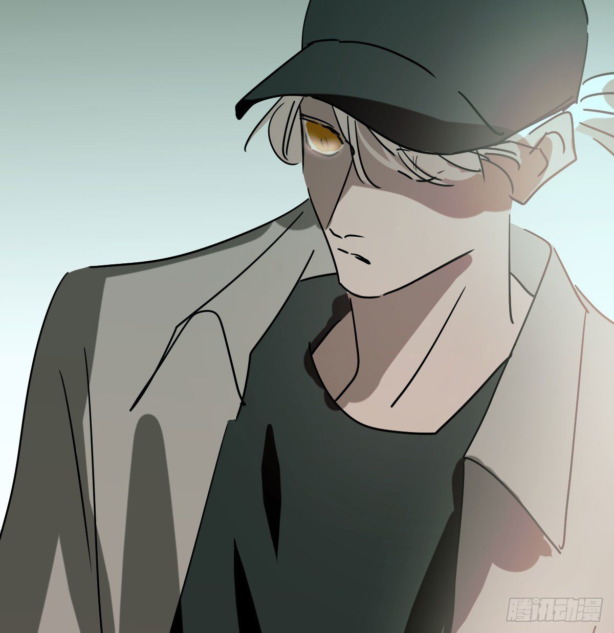 Bắt Lấy Ngao Ngao chapter 201 - Trang 48