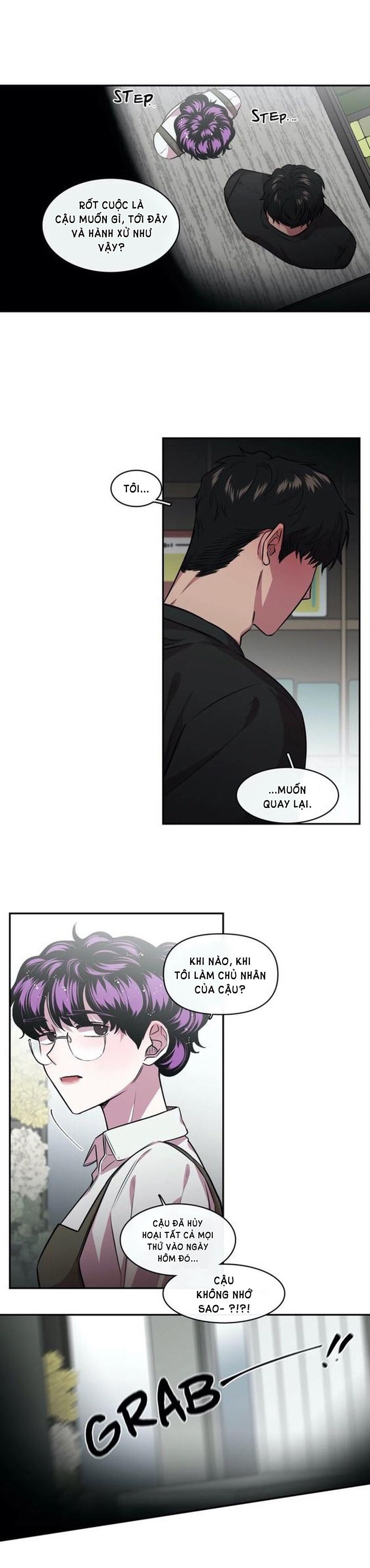 s flower chapter 86.2 4