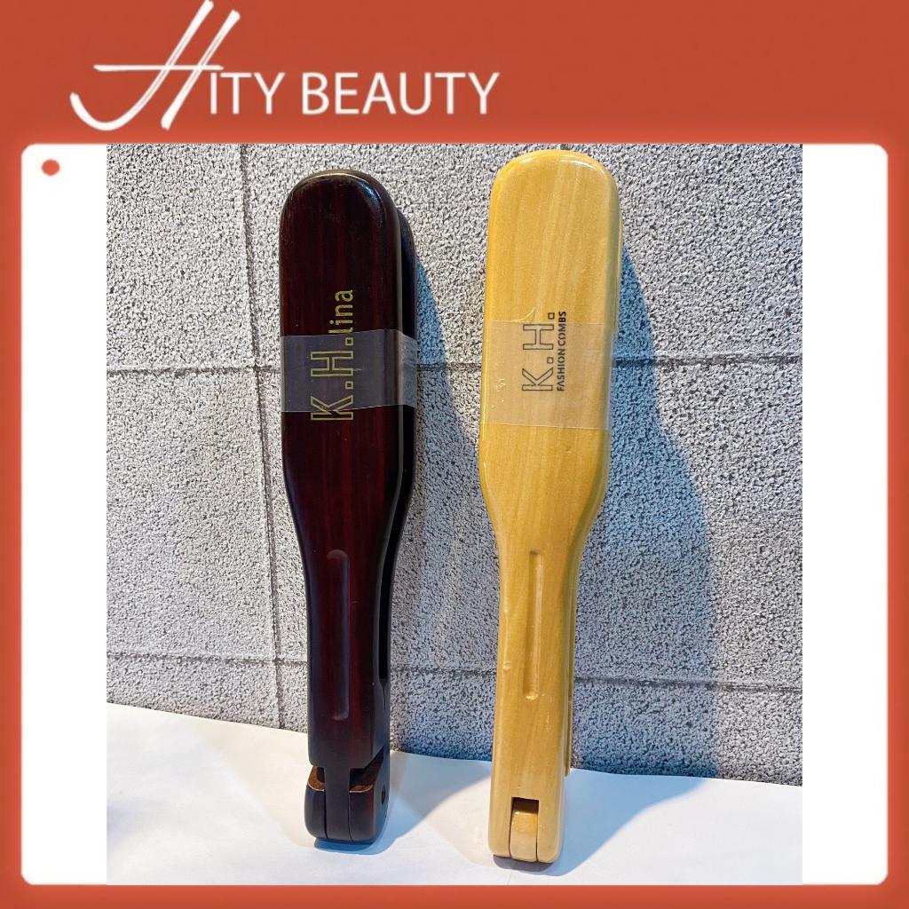 Lược gỗ nhựa hỗ trợ duỗi tóc kéo thẳng tóc không cần nhiệt dành cho makeup làm tóc chuyên nghiệp - Hity Beauty