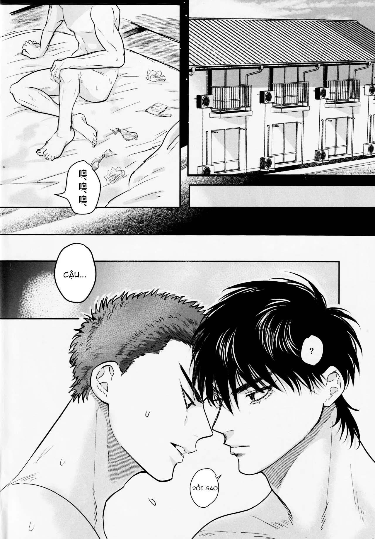 ổ sìn otp chapter 226 3