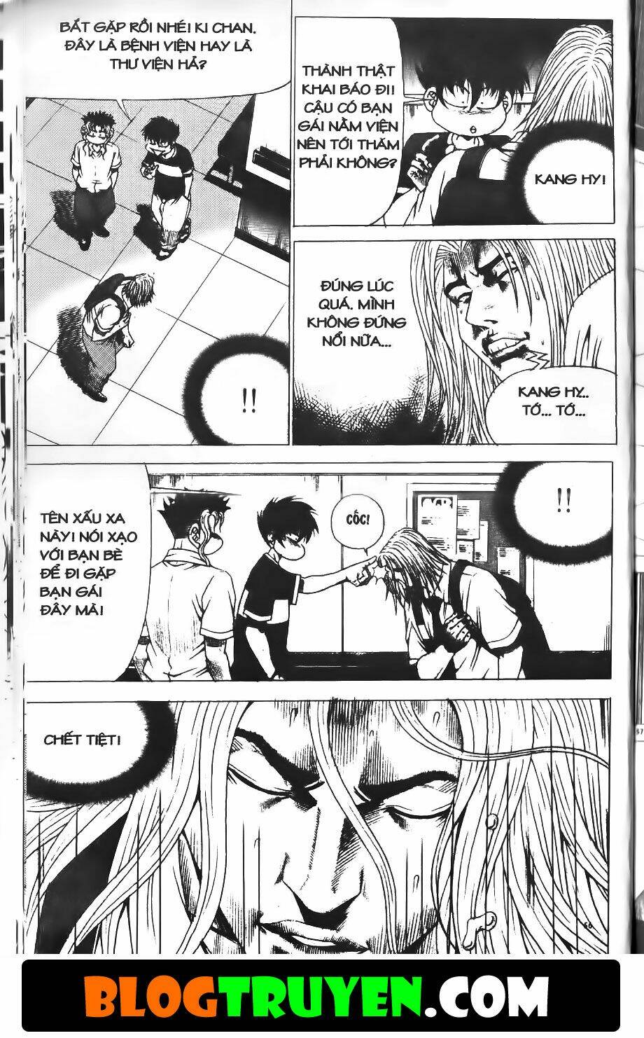 bitagi - anh chàng ngổ ngáo chapter 199 11