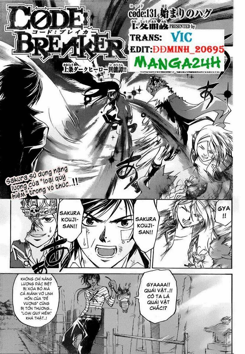 code breaker chapter 131 1