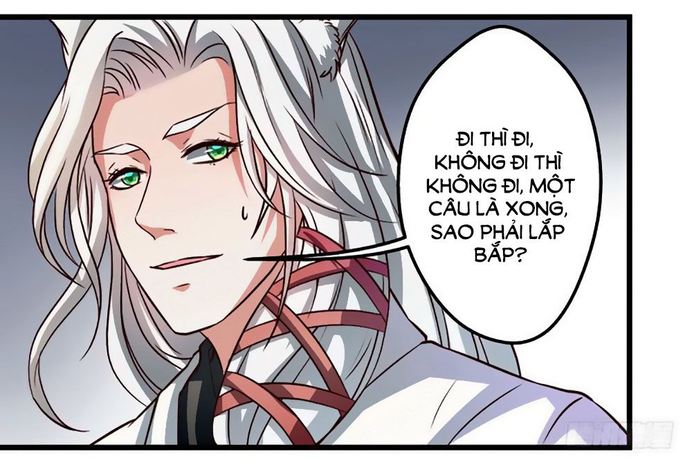 Liêu Liêu Nhân Thân Tu Tiên Truyện chapter 74 - Trang 17