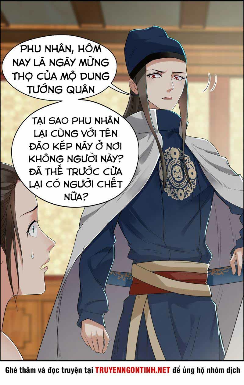 cuồng nữ trọng sinh - hoàn khố thất hoàng phi chapter 35 15