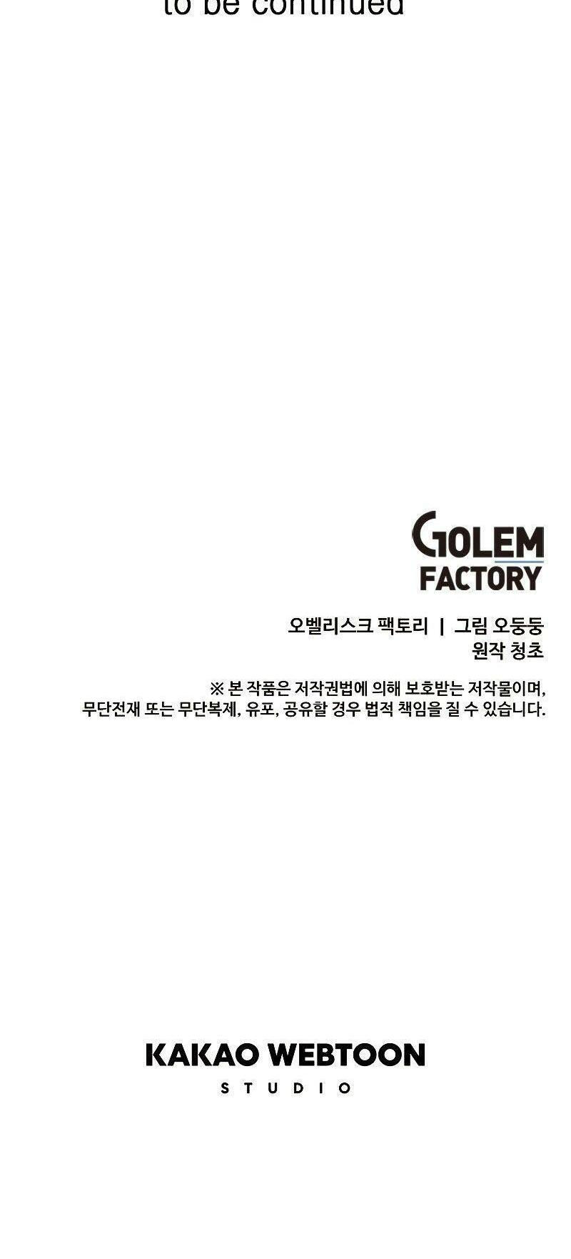 bug player - người chơi lỗi chapter 84 61