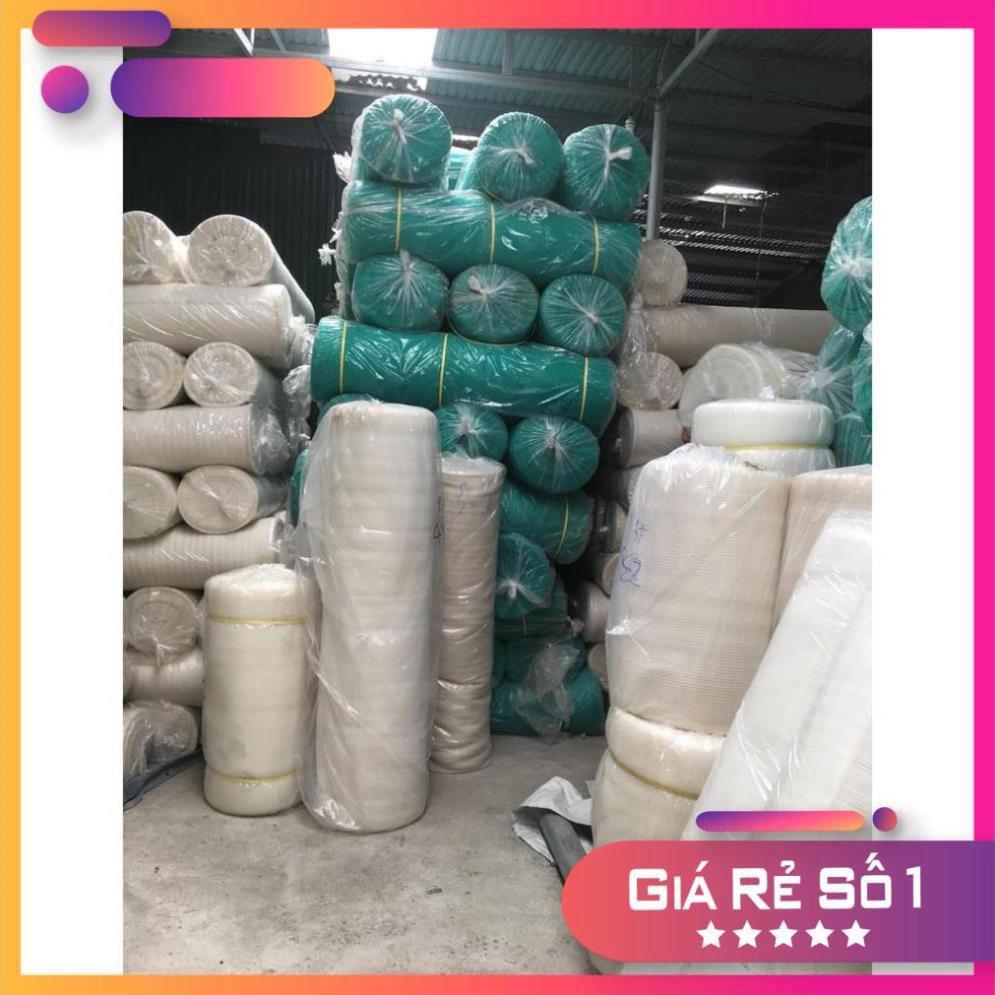 Tráng ,Vèo, Lồng nuôi ốc nhồi ,cá, lươn, trạch ,ếch . Đủ kích thước | uy tín chất lượng