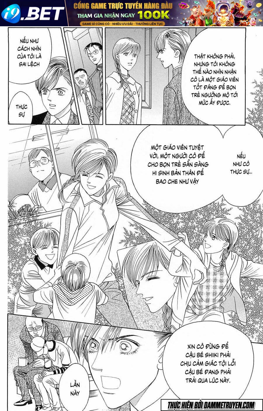 himitsu chapter 21.3 28