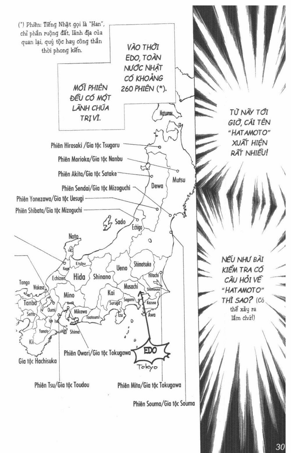 dừng chân ở edo chapter 1 35