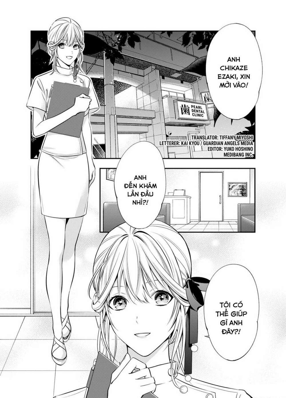 excuse me dentist, its touching me! chapter 4 1