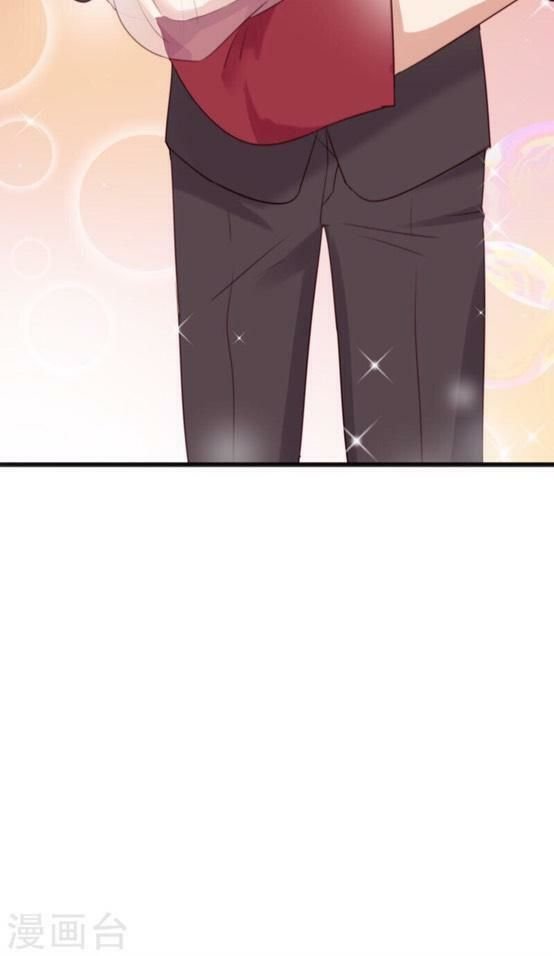 độc dược của tình yêu chapter 16 30