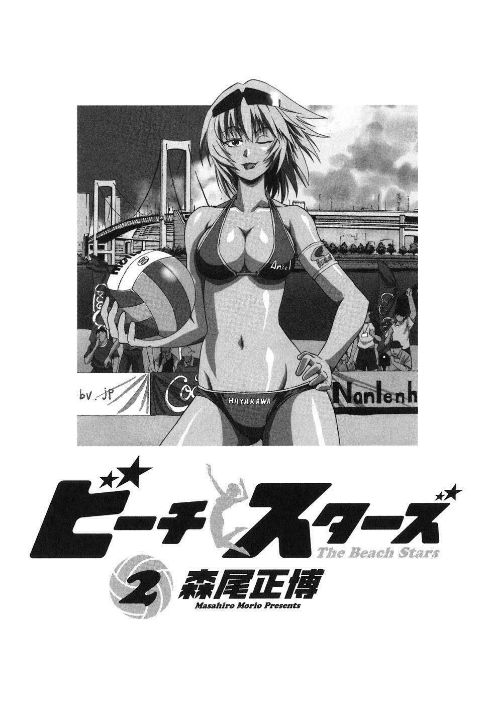 beach stars chapter 10 22