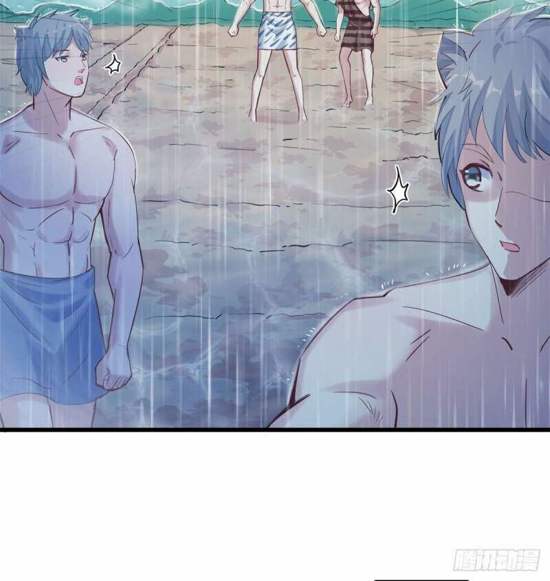 [16+] thảnh thơi thú thế chủng chủng điền, sinh sinh tể chapter 141 16