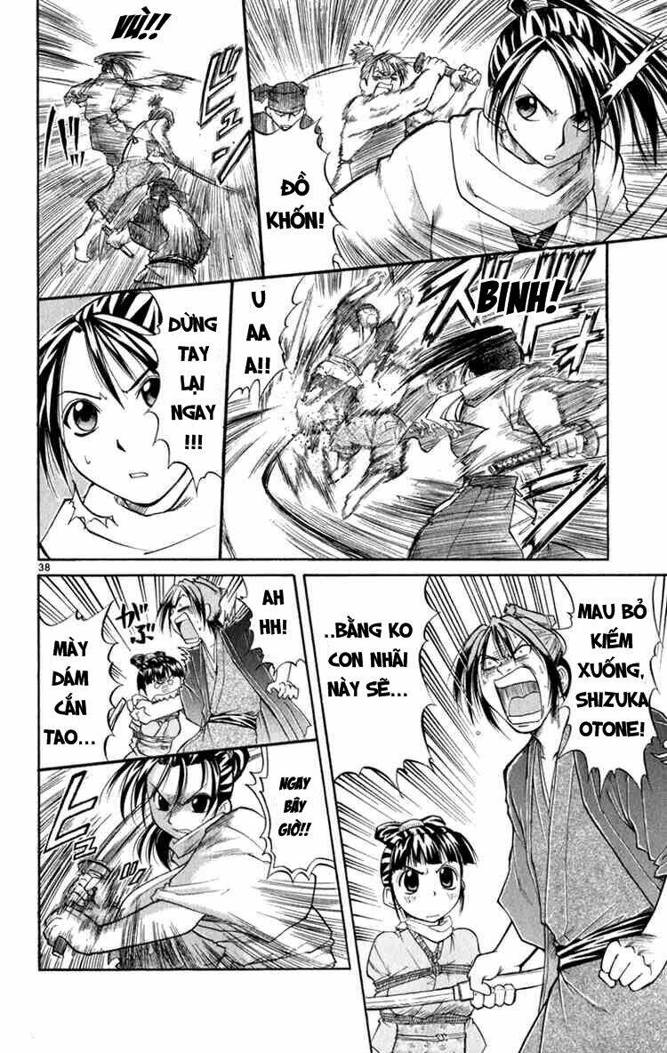 aoi destruction chapter 6 38