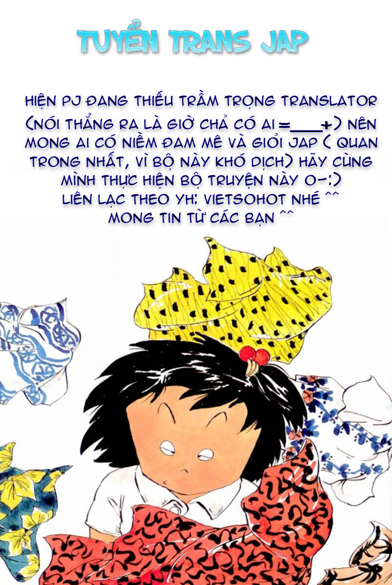 jarinko chie chapter 4 23